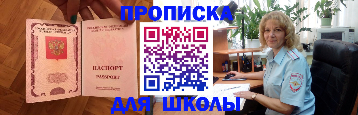 форма 3 в Красноуральске